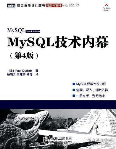 当国学撞上现代：一场鸡同鸭讲的奇幻漂流