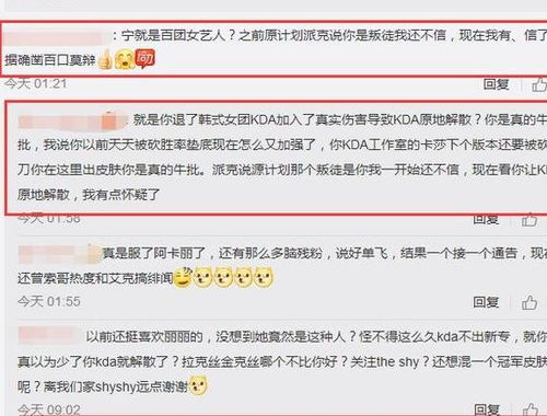 二、 黄巨大仙灵签第75签：跳槽吉凶的预测
