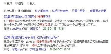 箭头寓意什么,箭头寓意什么