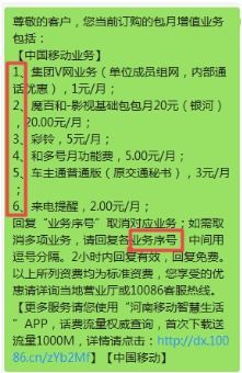 新宅、 旧宅与庭院整修的风水调整