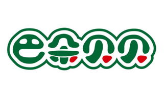 根据吉祥字起名