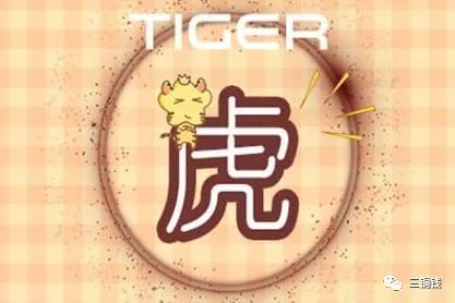 2026年天气黄历大乱炖