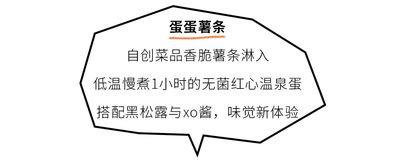 将出类拔萃这一特质对应到哪个生肖上呢？