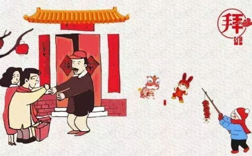 大年初一女儿回娘家？老祖宗的规矩早该扔进垃圾桶了！