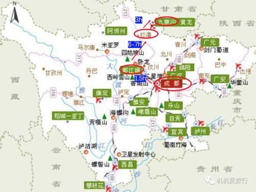 吃吃吃！不吃不是中国人！