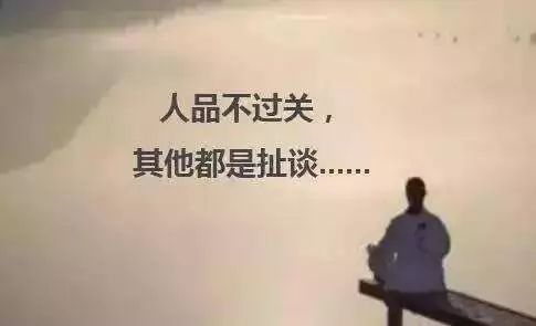 人生的意义