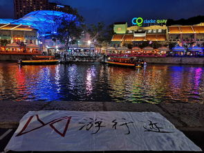 新加坡旅游避坑指南：2026年最新踩雷报告