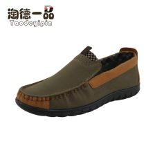 起名字这事儿——手工布鞋店的命名较大乱斗