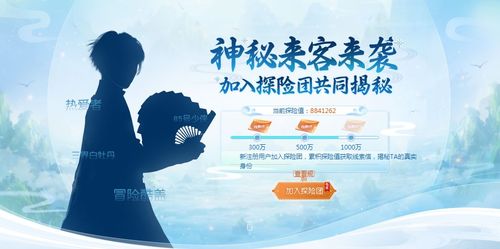 星座界的独行侠：谁在装酷谁真酷