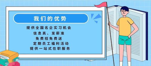 一、所谓的“说走就走”到底是啥？