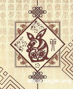 一、什么叫“上上签”？——风水与命运的双重交错