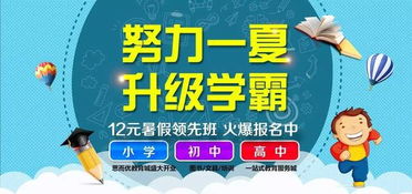 血泪教训：早鸟票就是个坑