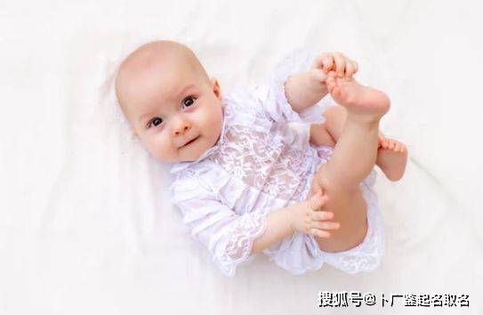 参考成语取名法（噪音版）