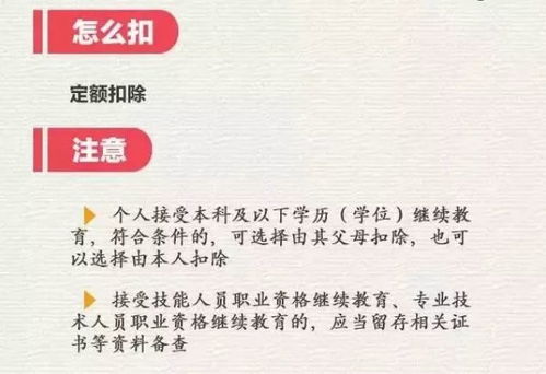 2026年5月黄历疯癫指南