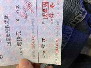 太行水镇门票？这可是个较大话题