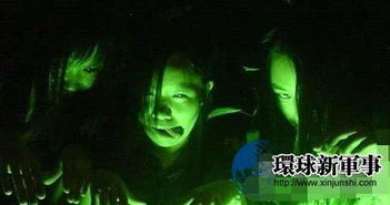 阴阳五行乱套