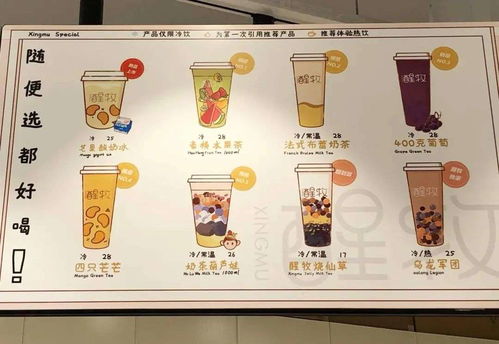 沪字取名时，如何挑选一个既吉祥又富有文化内涵的男孩名字？