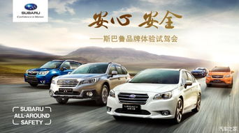 12月购车吉日推荐：2023年12月最佳购车黄道吉日一览
