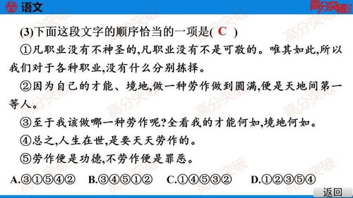 二、 2025年七月琴瑟和鸣吉日全表（大杂烩）
