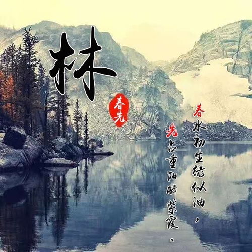 从神话中汲取灵感：那一些超炫酷的男孩名字！