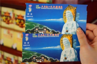 武汉到香港旅游，惊喜折扣到底有多离谱？