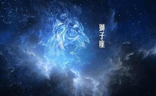 狮子座：天生的团队领导者
