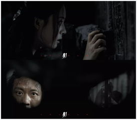 阴阳八卦与镜面相冲