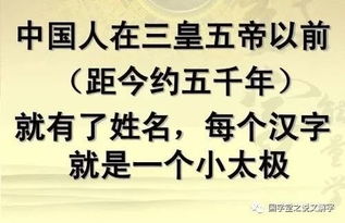 刘乔雪名字的寓意和命运，反映了怎样的个人命名的文化底蕴内涵？