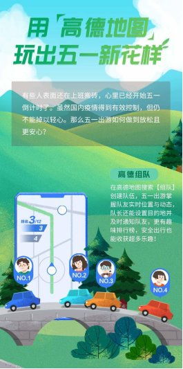 1.1 心情随意指数
