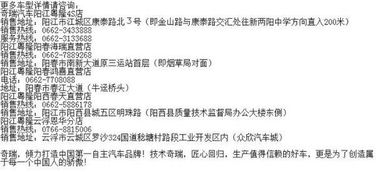 震惊！300年前神秘卦象竟预言2026年超级台风