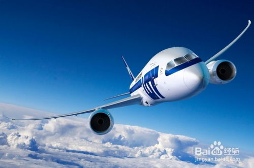 航空公司那些个弯弯绕绕， 我算是堪明白了