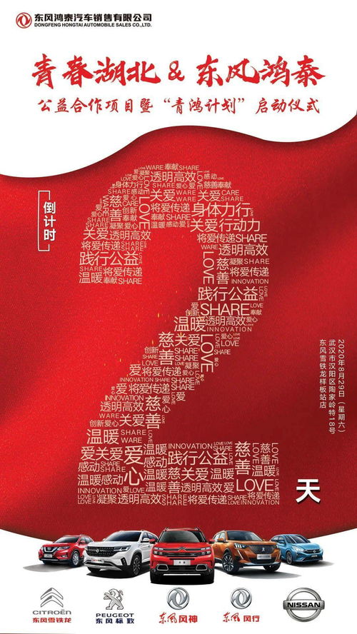 迷雾重重：为何要追寻“好日子”？