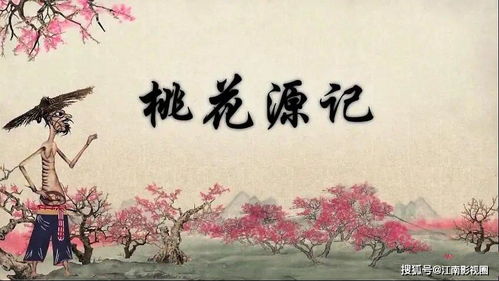 “传承千金古韵，美好寓意爆款风”