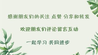 八字命局中刑冲多的人，如何改善命运，避免不利影响？