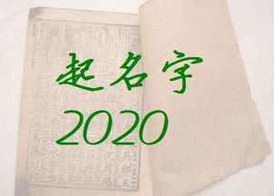 赵姓名字的创意搭配，你值得拥有！