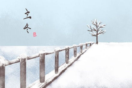 立冬之后，选择立冬当天或其附近的好日子搬家，这样的选择是否合适呢？
