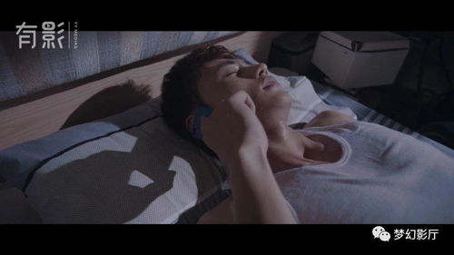 4. 不同人的梦境大不同