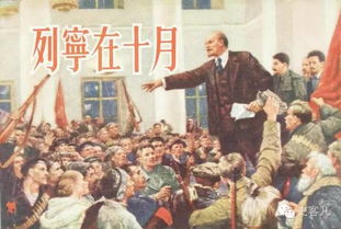 夜幕低垂， 林间怪影