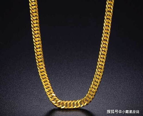 白蜡金命和大海水命取名木和金，这样的名字搭配合理吗？