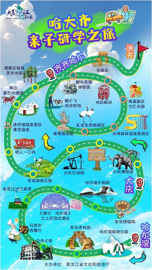 二、 初见姑苏：在拥挤的人潮中，寻找那一抹失落的古韵