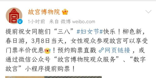 一、半价到底是啥玩意儿？