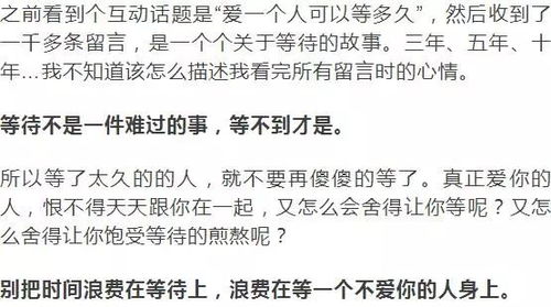 癸卯日柱男性命格究竟有何独特之处，其婚姻状况如何？