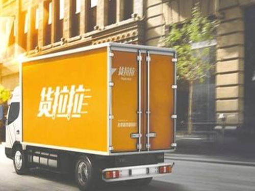 2月10日搬家，如何挑选前一天必备品专卖的好日子？