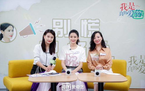 “订婚两天退婚，女子社恐成焦点，菏泽风俗引热议”