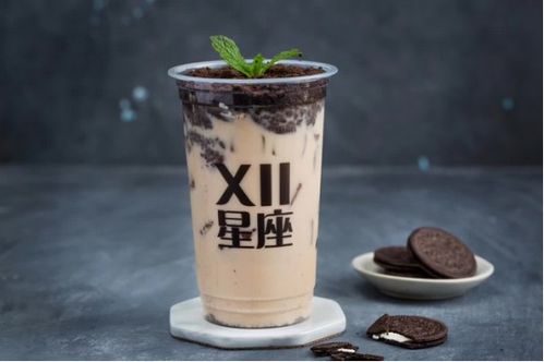 2. 双鱼座：绿茶本茶