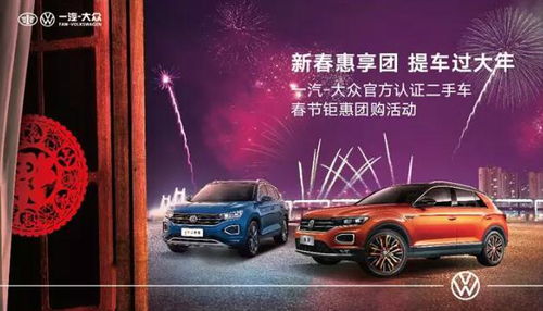 哎呀妈呀，2023年农历新年提车这事儿，可真不是闹着玩的！