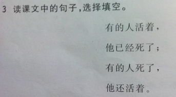 二、亦字在人名中的应用