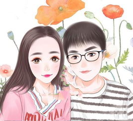 什么样的八字适合娶年龄比自己小一半的妻子？