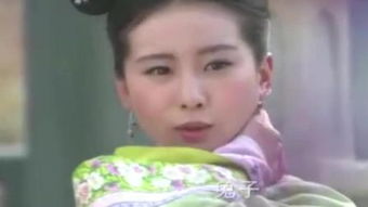古灵精怪的八字和玄道高人的八字分别是什么？