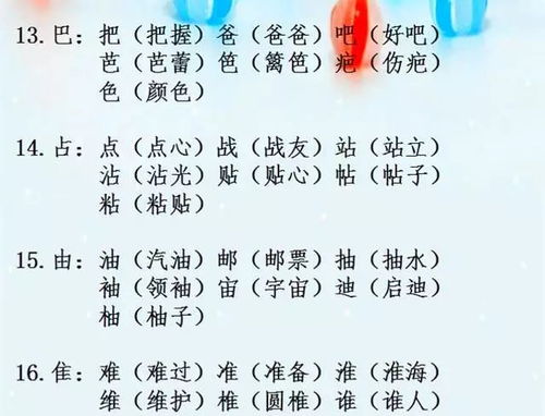 较高级款（较深藏功与名）